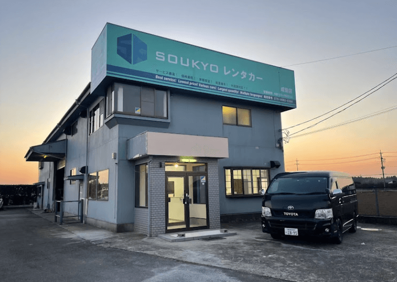 成田机场店